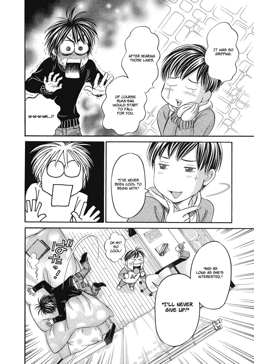 Hetakoi Chapter 12 page 25 - Chapter 12: Invitation