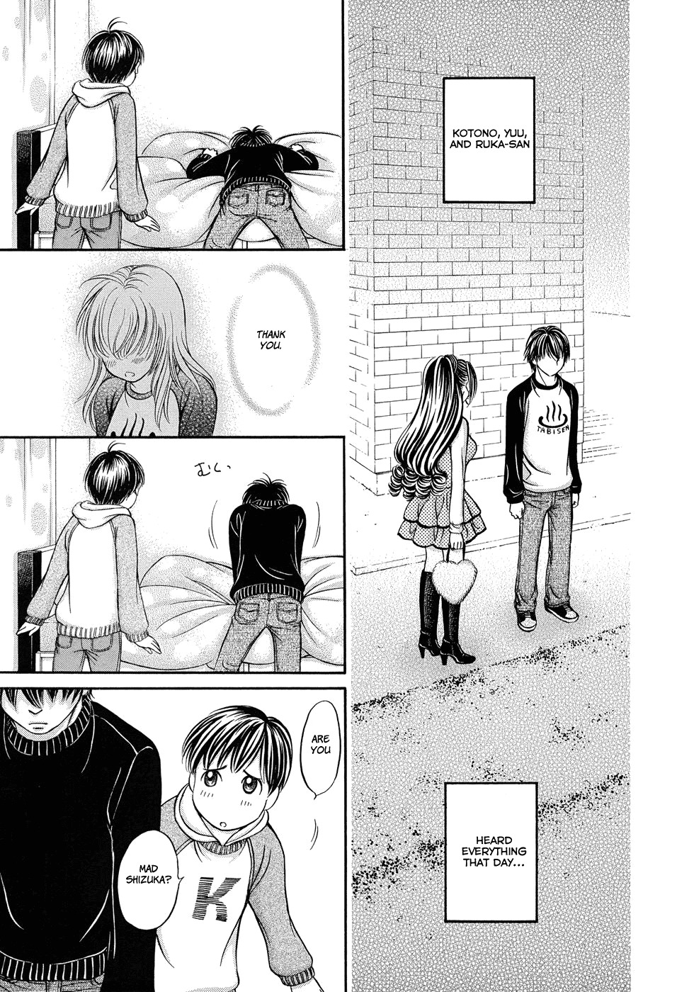 Hetakoi Chapter 12 page 26 - Chapter 12: Invitation