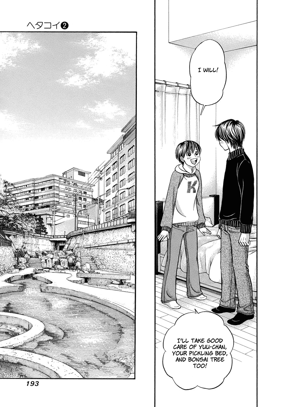 Hetakoi Chapter 12 page 28 - Chapter 12: Invitation