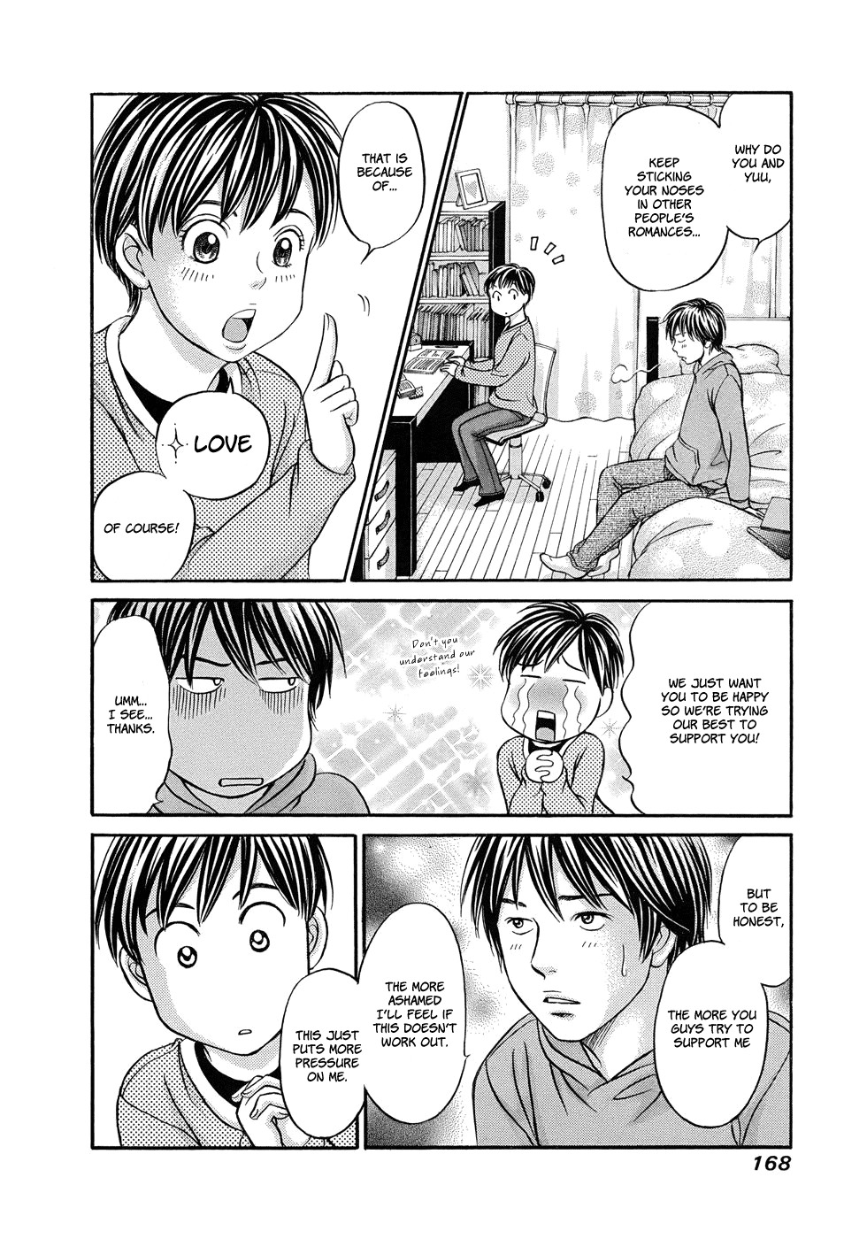 Hetakoi Chapter 12 page 3 - Chapter 12: Invitation