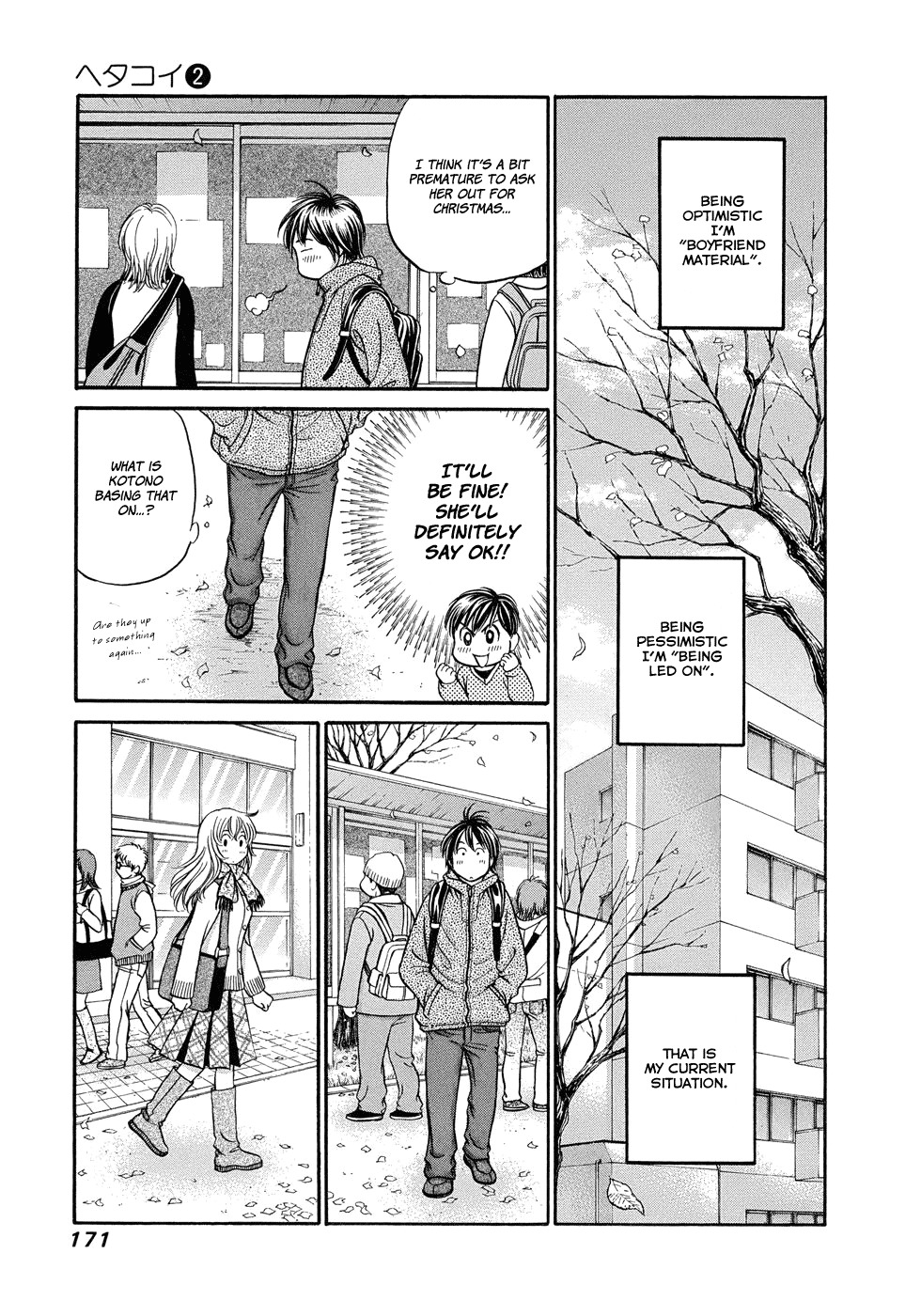 Hetakoi Chapter 12 page 6 - Chapter 12: Invitation
