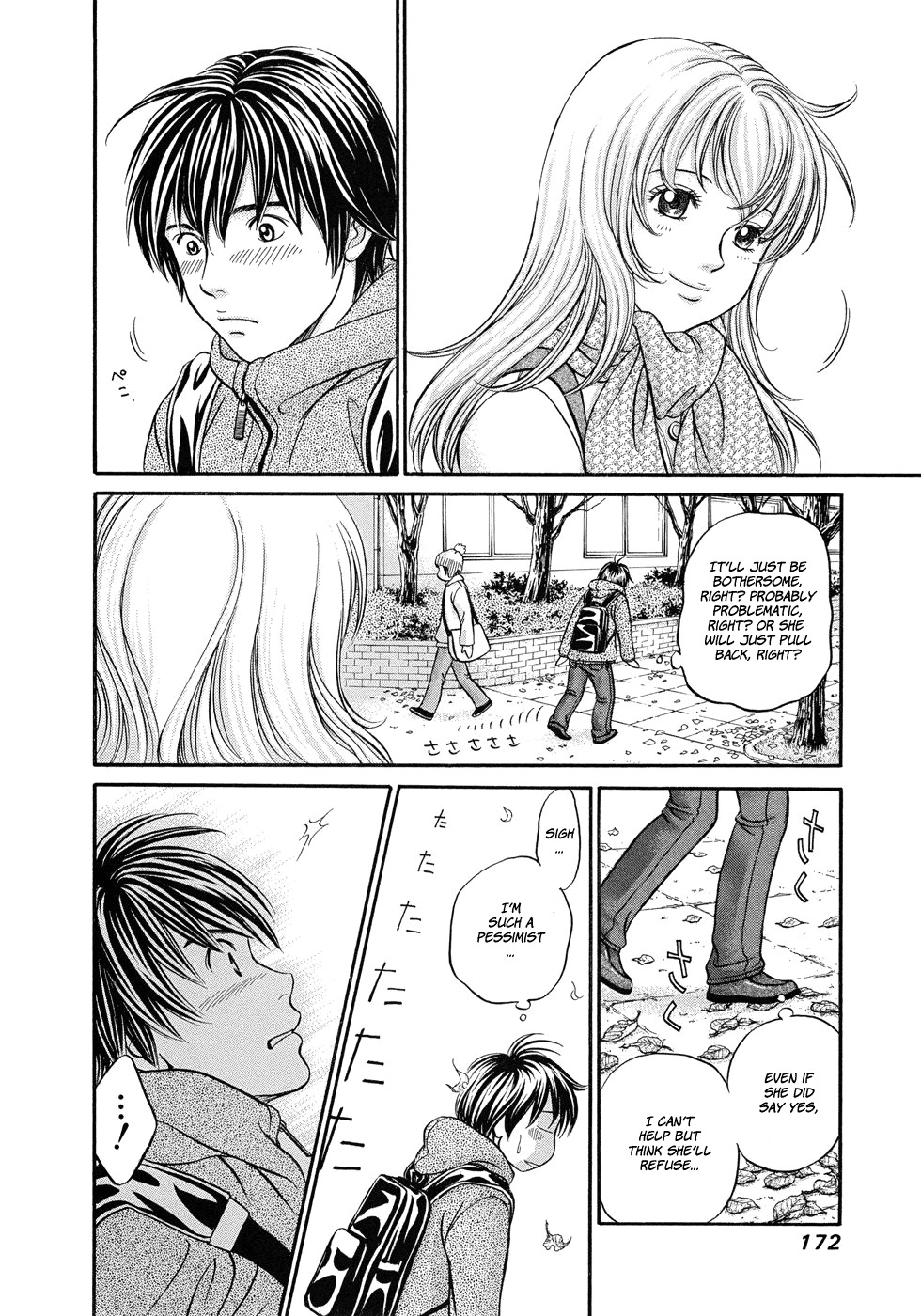 Hetakoi Chapter 12 page 7 - Chapter 12: Invitation