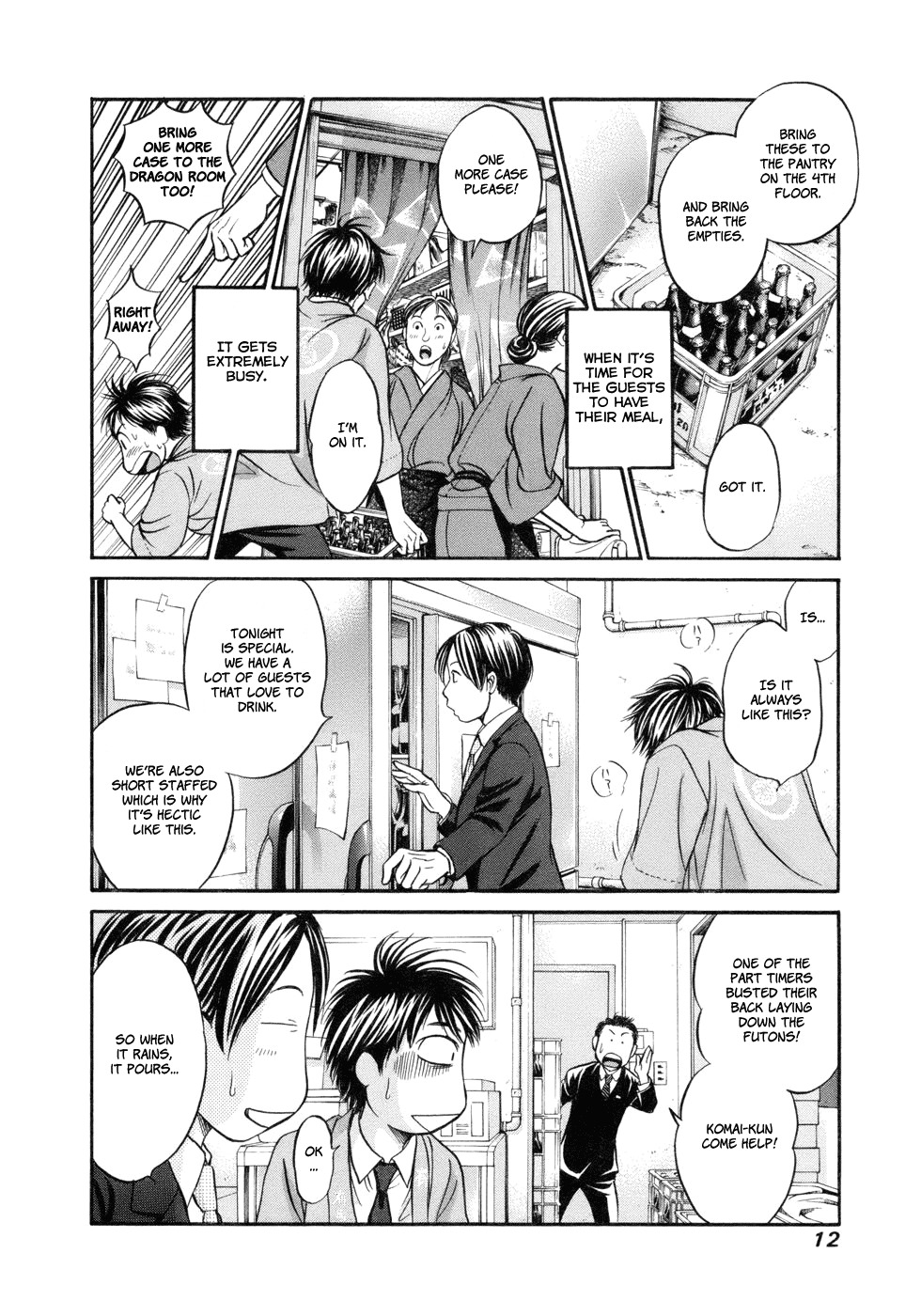 Hetakoi Chapter 13 page 13 - Chapter 13: First Day