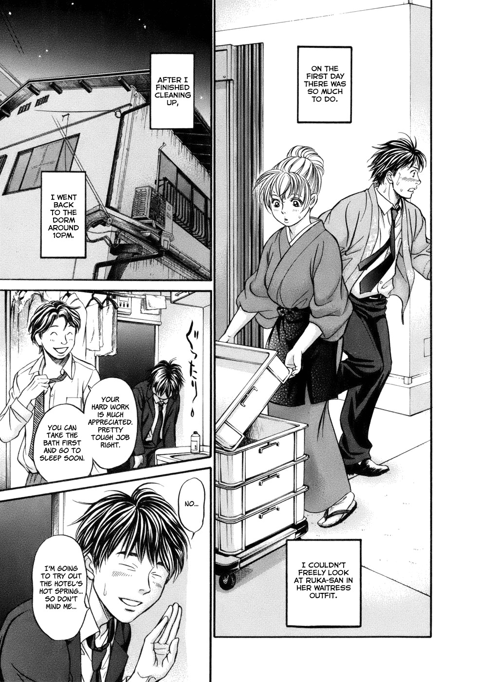 Hetakoi Chapter 13 page 14 - Chapter 13: First Day