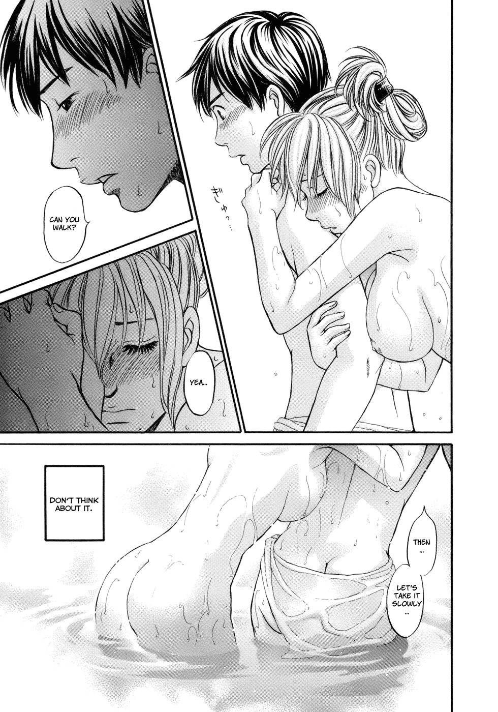 Hetakoi Chapter 13 page 28 - Chapter 13: First Day