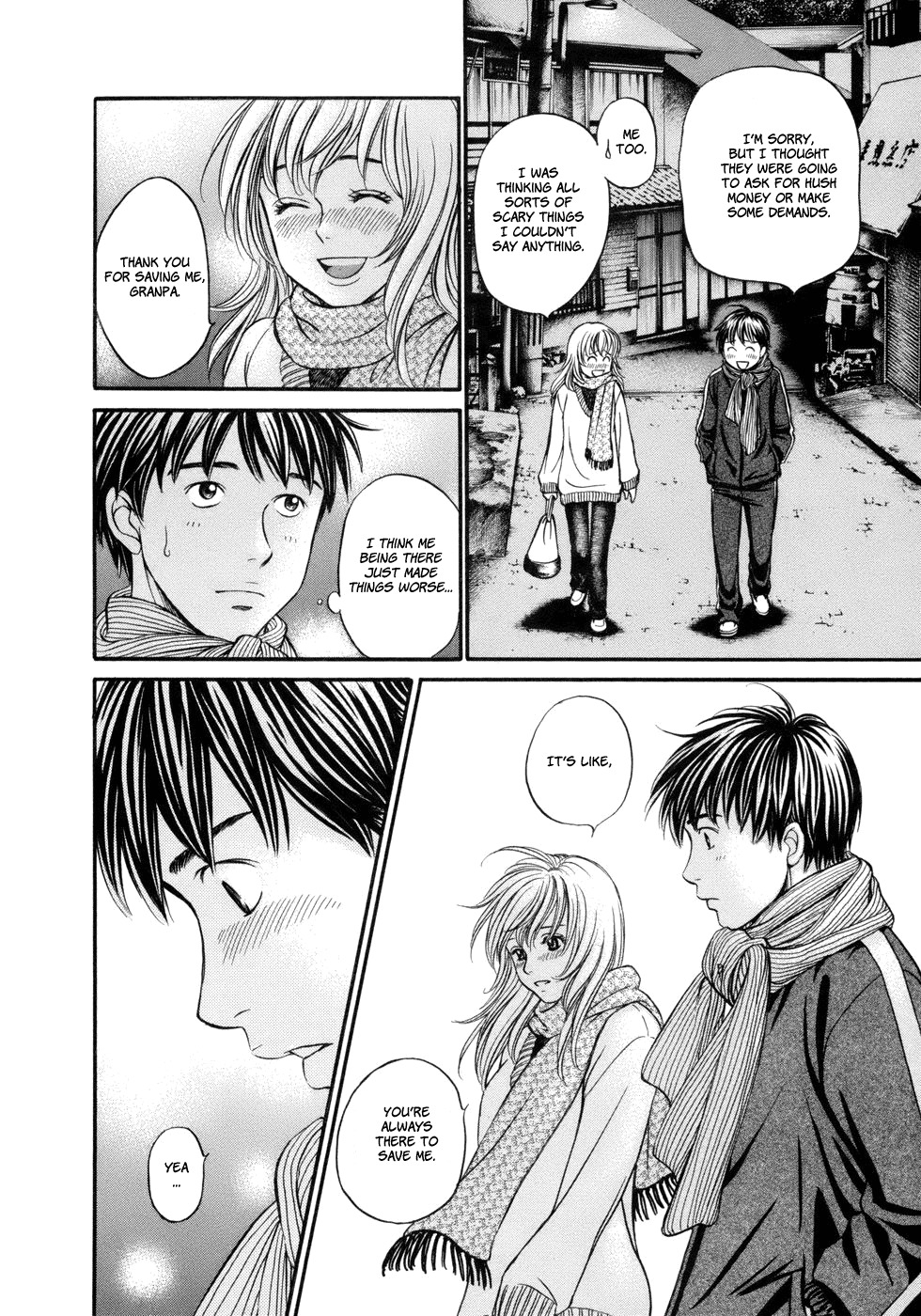 Hetakoi Chapter 13 page 31 - Chapter 13: First Day