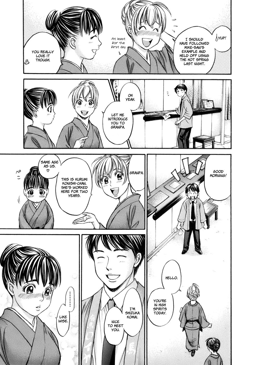 Hetakoi Chapter 13 page 34 - Chapter 13: First Day