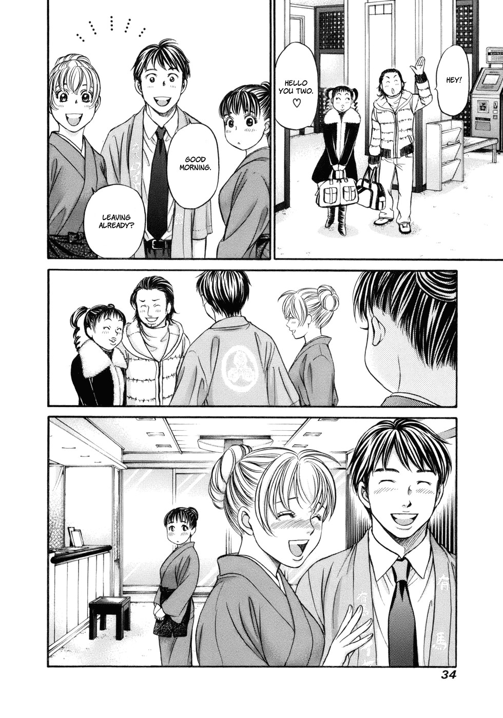 Hetakoi Chapter 13 page 35 - Chapter 13: First Day
