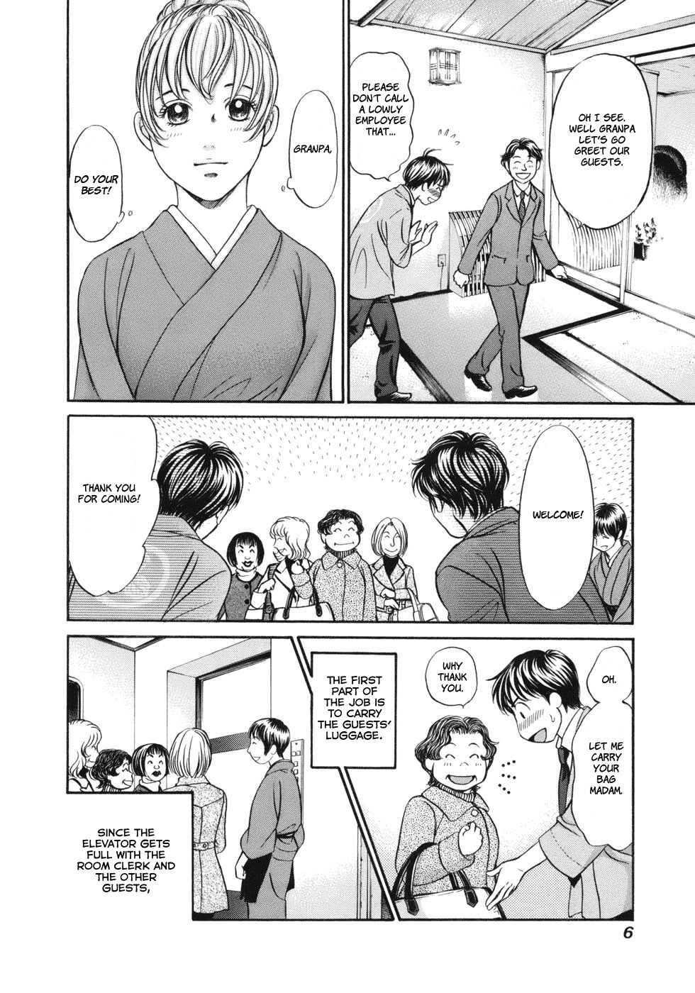 Hetakoi Chapter 13 page 7 - Chapter 13: First Day
