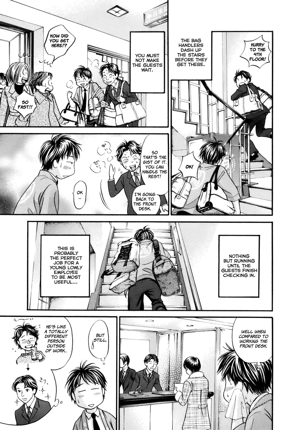 Hetakoi Chapter 13 page 8 - Chapter 13: First Day