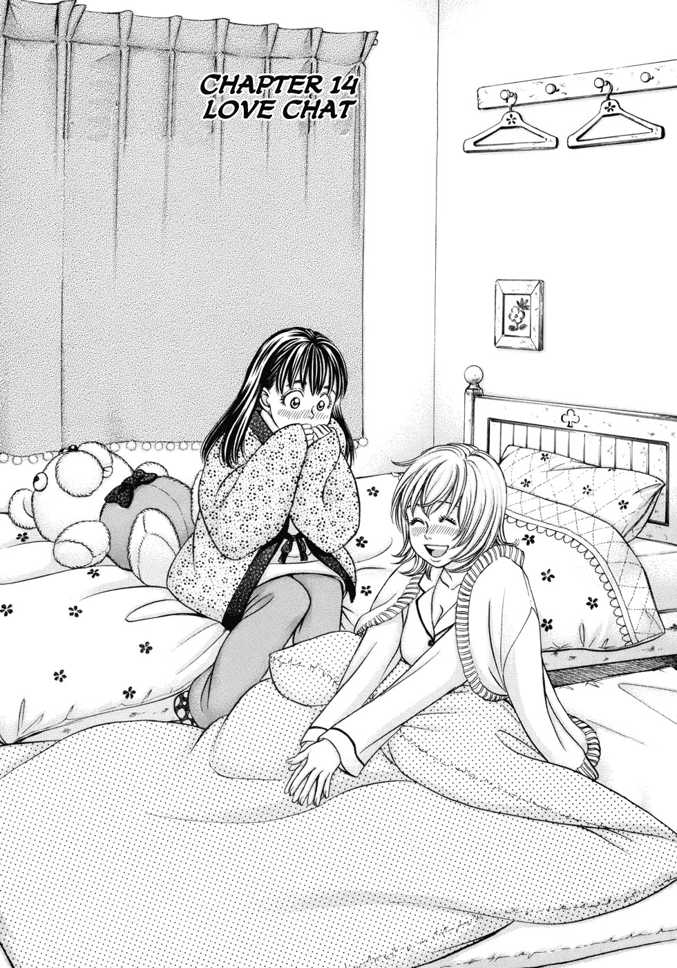 Hetakoi Chapter 14 page 1 - Chapter 14: Love Cha