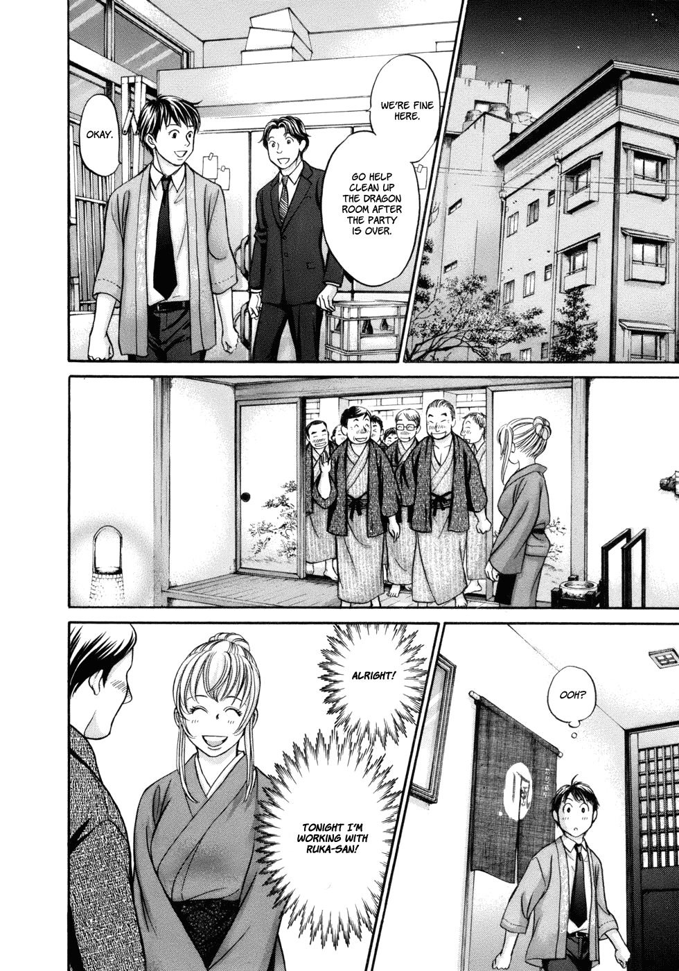 Hetakoi Chapter 14 page 10 - Chapter 14: Love Cha