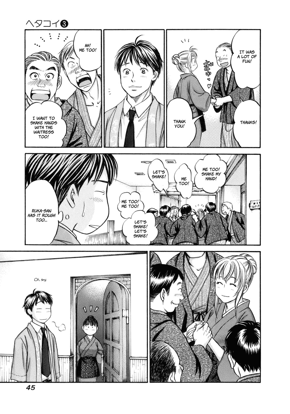 Hetakoi Chapter 14 page 11 - Chapter 14: Love Cha