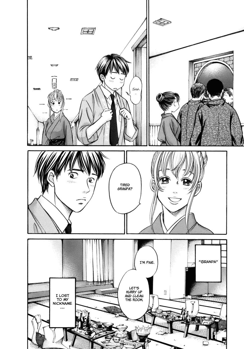 Hetakoi Chapter 14 page 16 - Chapter 14: Love Cha