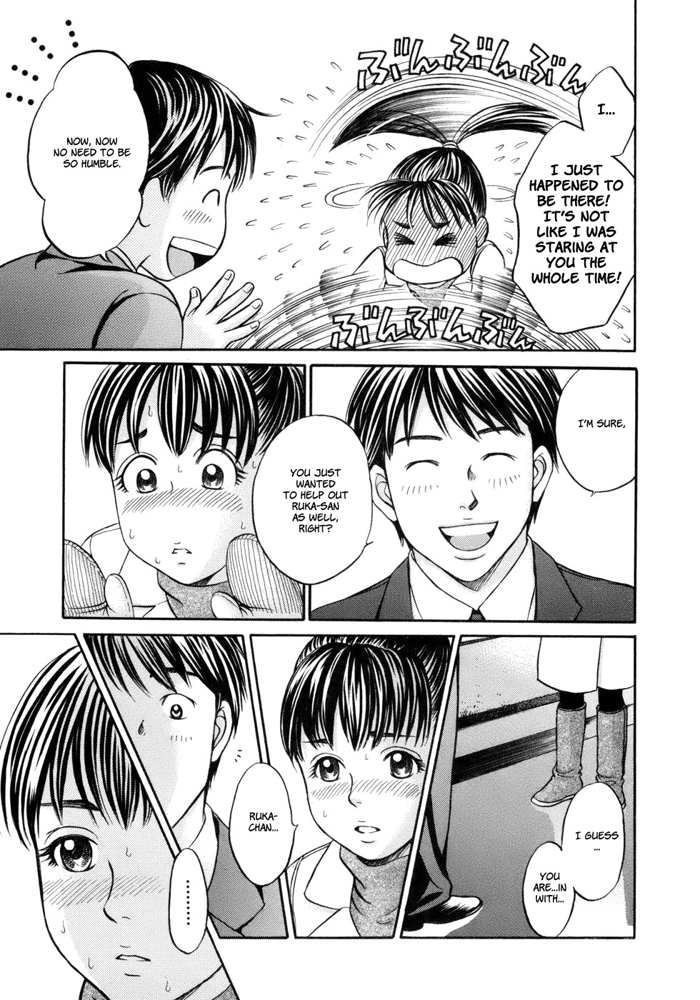 Hetakoi Chapter 14 page 19 - Chapter 14: Love Cha
