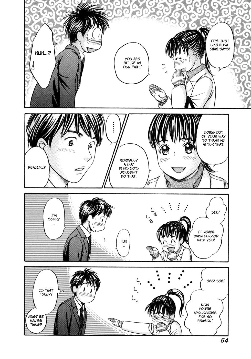Hetakoi Chapter 14 page 20 - Chapter 14: Love Cha