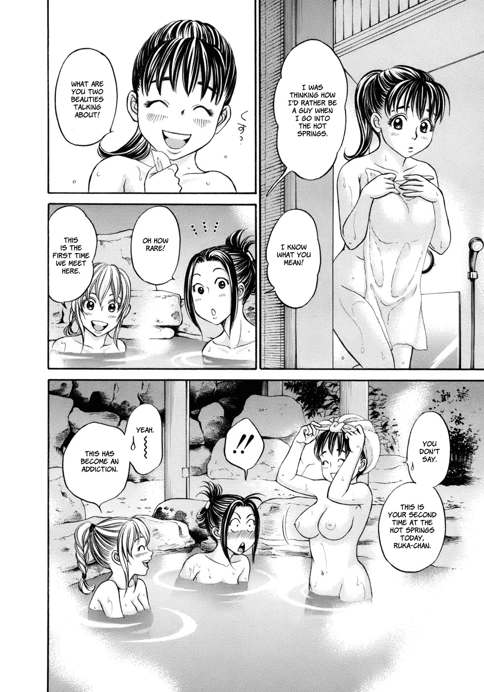 Hetakoi Chapter 14 page 24 - Chapter 14: Love Cha