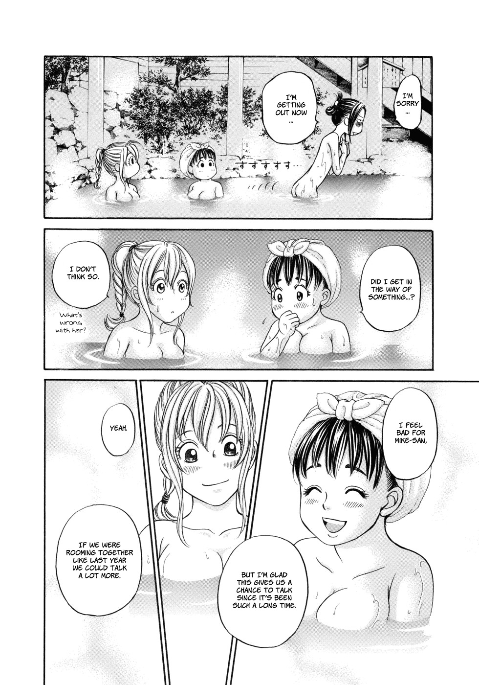 Hetakoi Chapter 14 page 26 - Chapter 14: Love Cha
