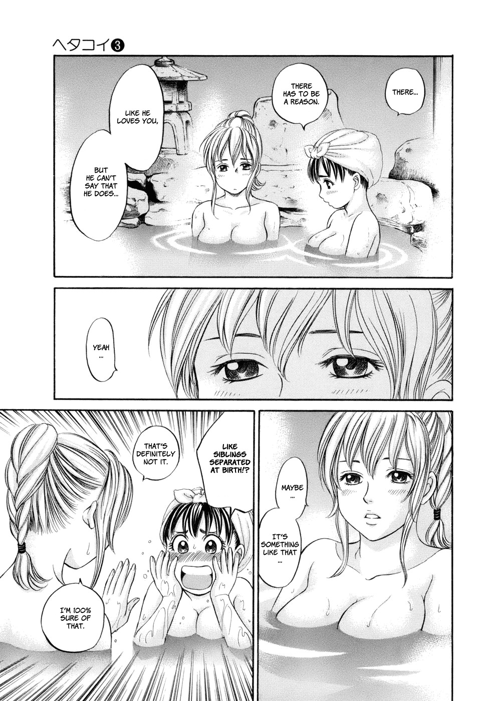 Hetakoi Chapter 14 page 29 - Chapter 14: Love Cha
