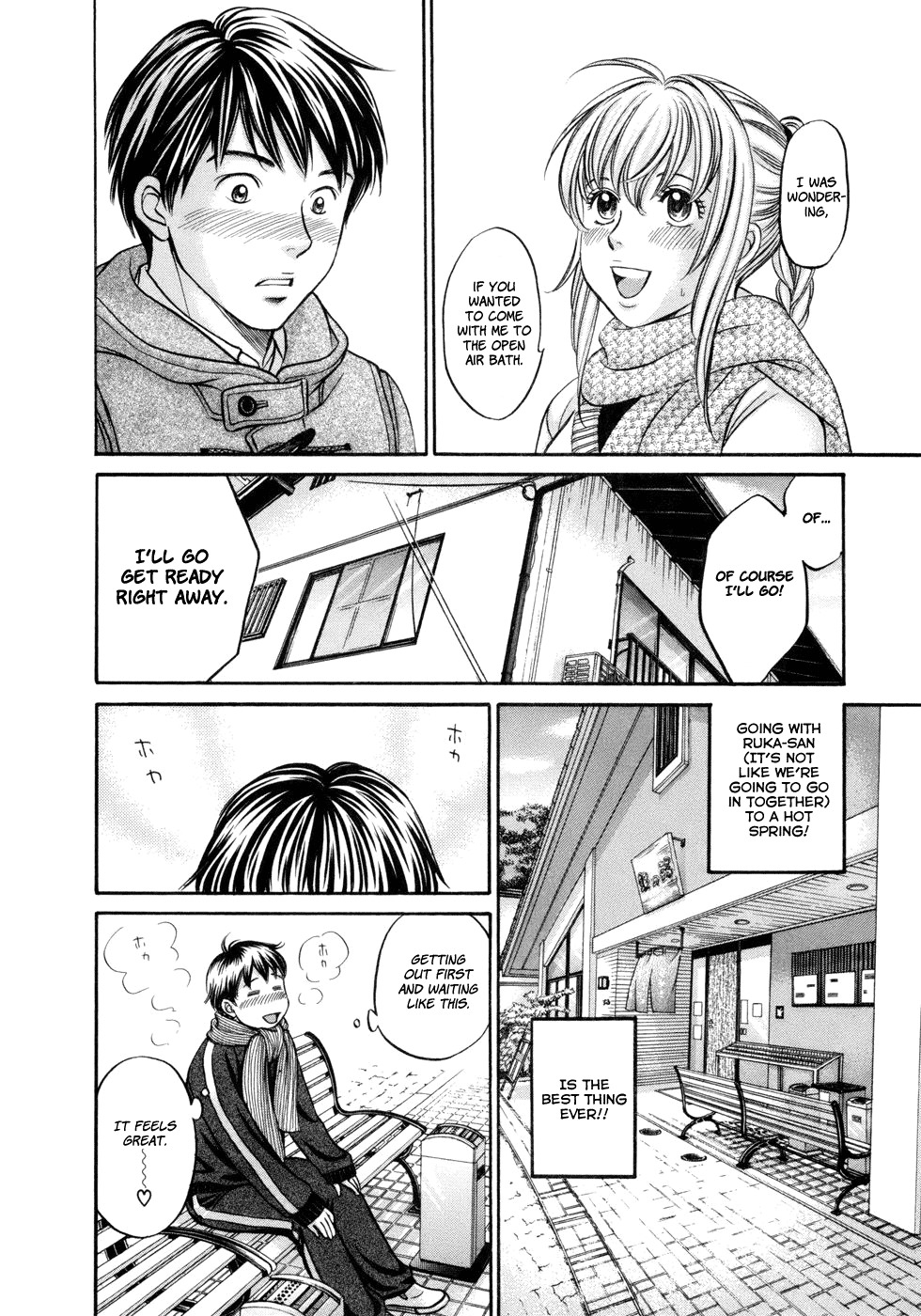 Hetakoi Chapter 14 page 4 - Chapter 14: Love Cha