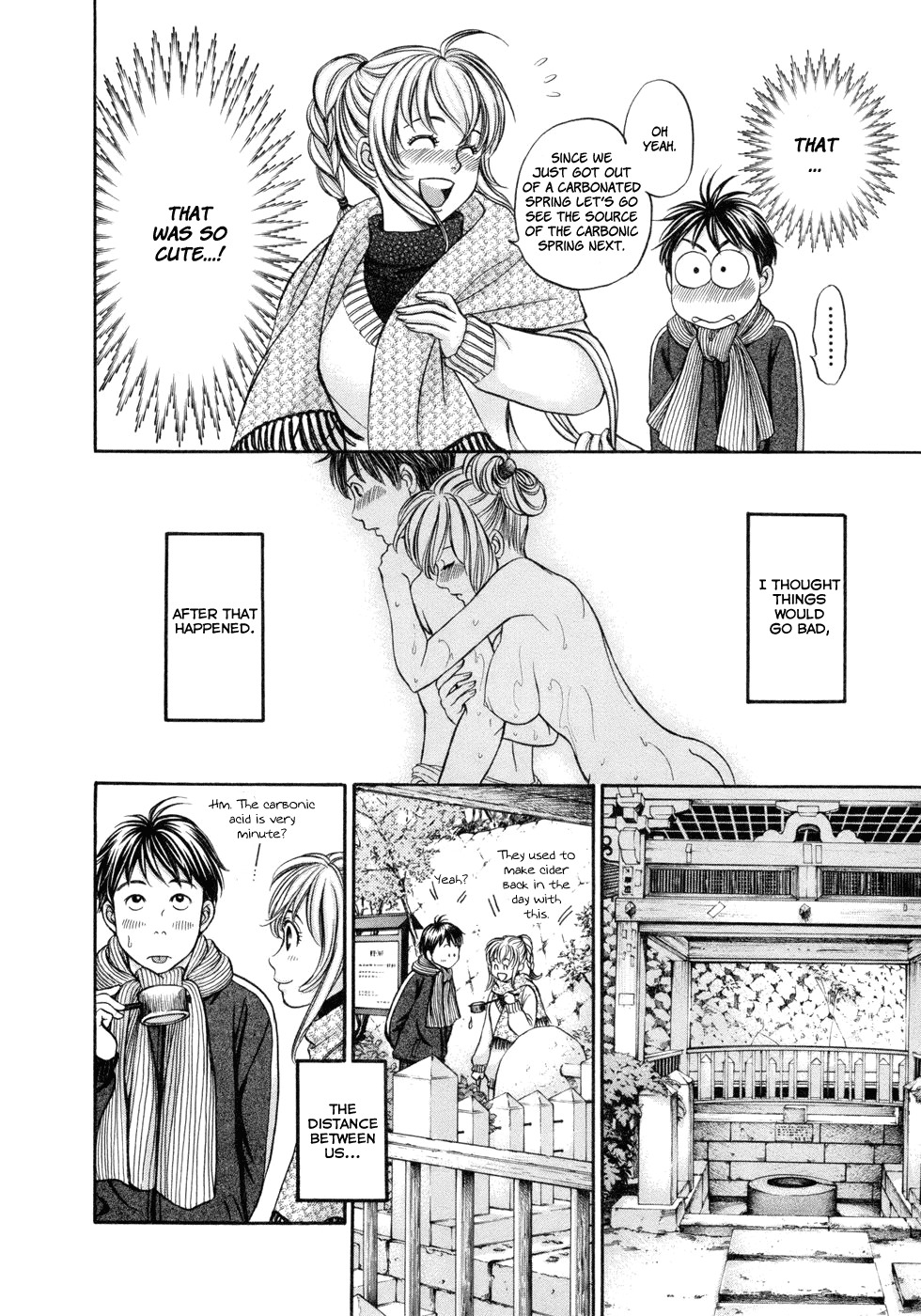 Hetakoi Chapter 14 page 6 - Chapter 14: Love Cha