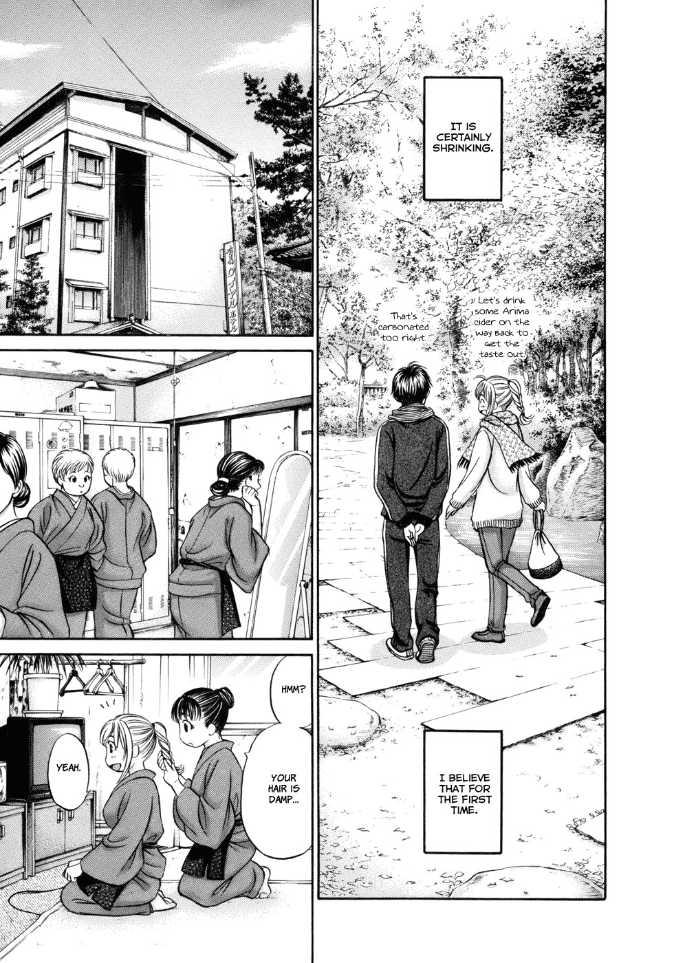 Hetakoi Chapter 14 page 7 - Chapter 14: Love Cha