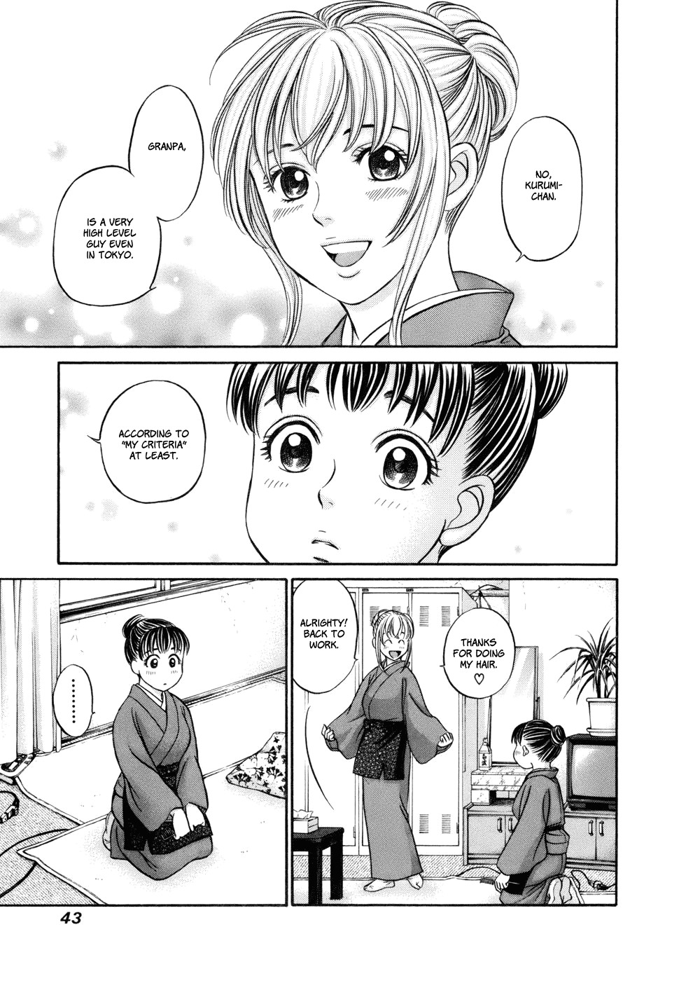 Hetakoi Chapter 14 page 9 - Chapter 14: Love Cha