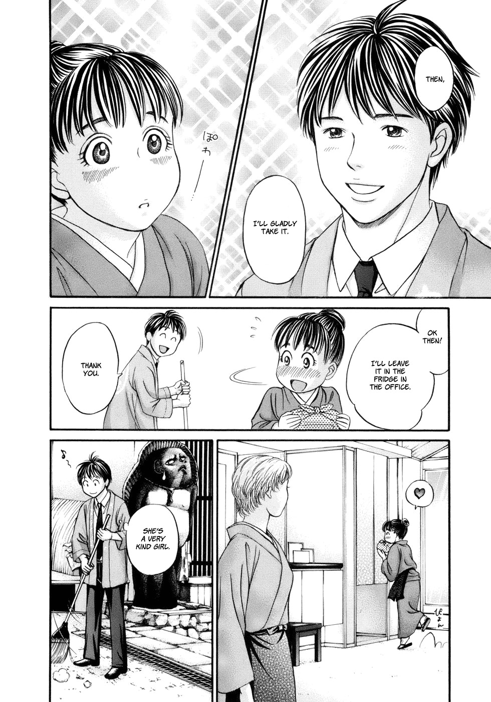 Hetakoi Chapter 15 page 12 - Chapter 15: Chance