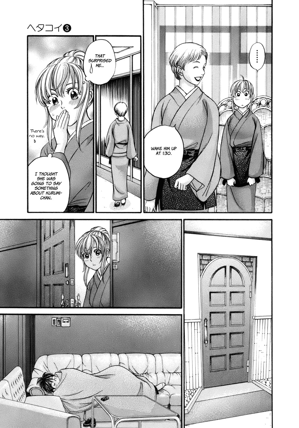 Hetakoi Chapter 15 page 15 - Chapter 15: Chance