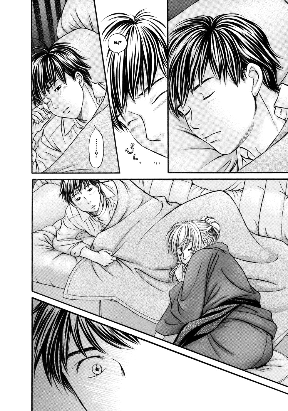 Hetakoi Chapter 15 page 18 - Chapter 15: Chance