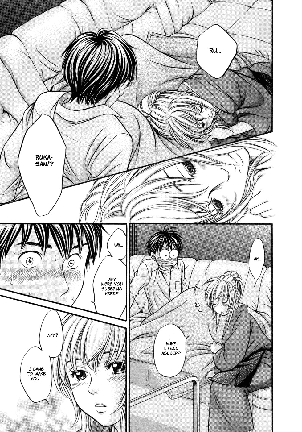 Hetakoi Chapter 15 page 19 - Chapter 15: Chance