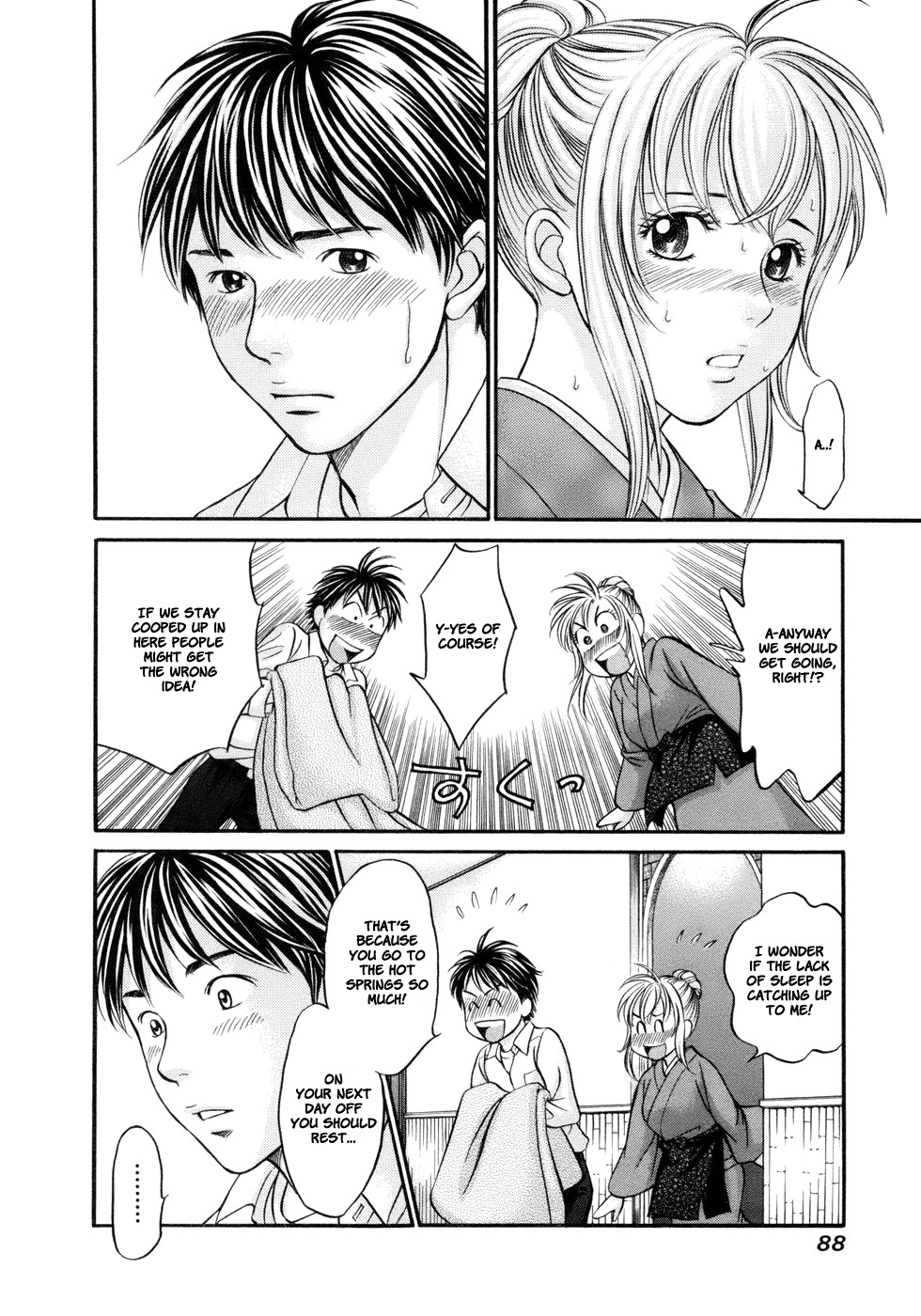 Hetakoi Chapter 15 page 22 - Chapter 15: Chance