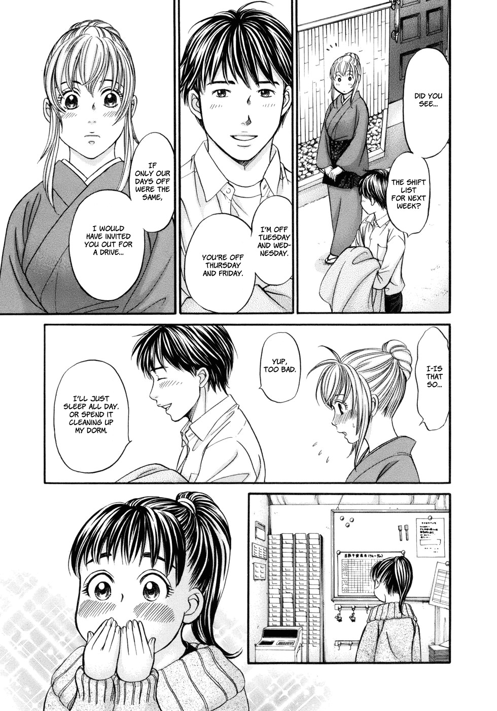 Hetakoi Chapter 15 page 23 - Chapter 15: Chance