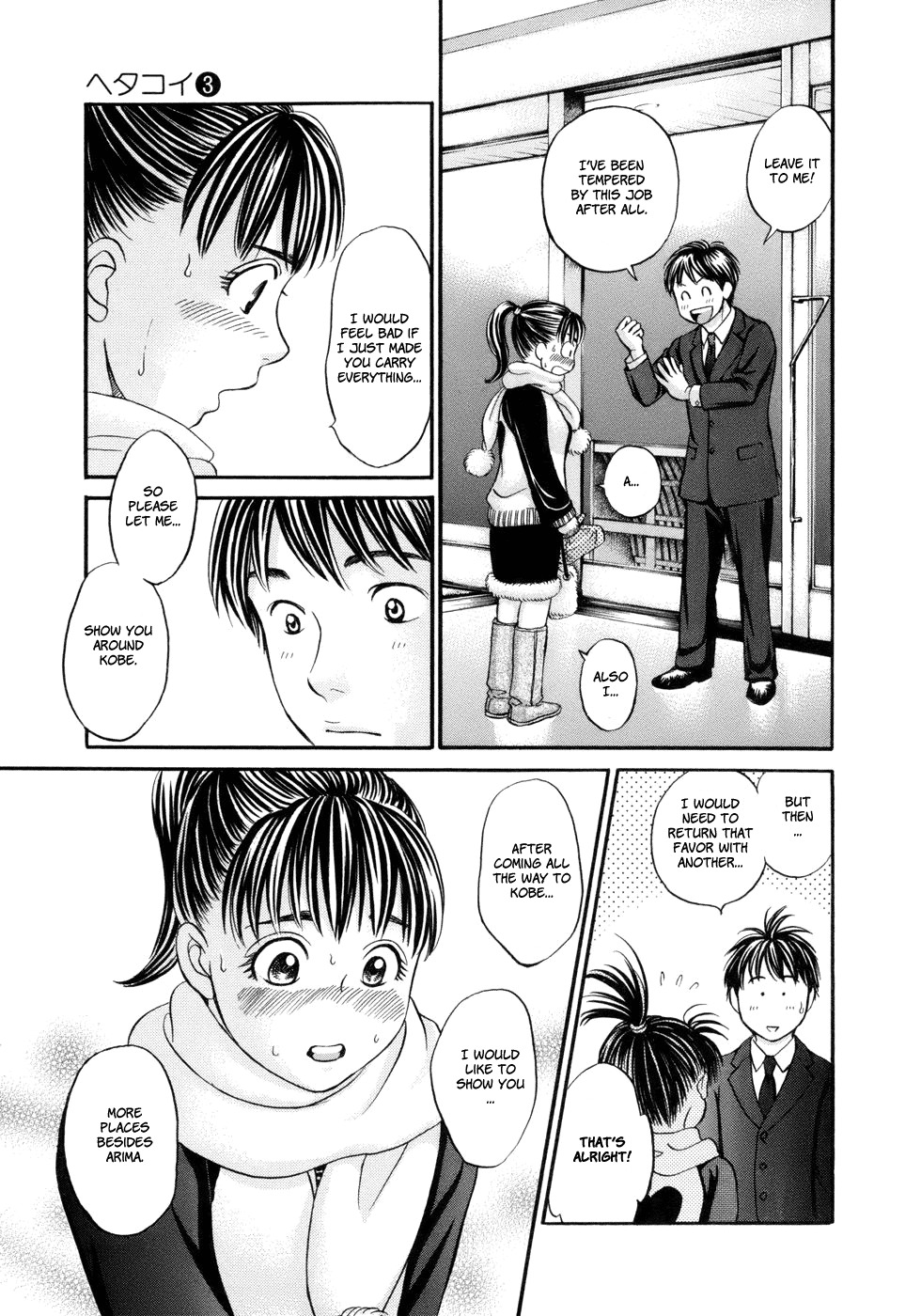Hetakoi Chapter 15 page 27 - Chapter 15: Chance