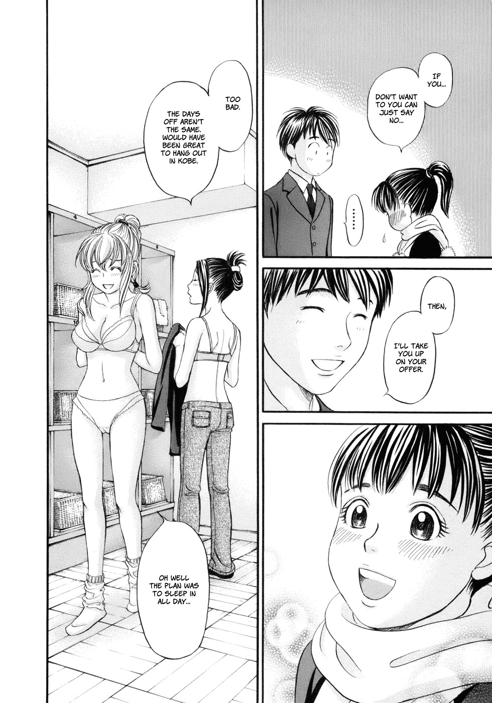 Hetakoi Chapter 15 page 28 - Chapter 15: Chance