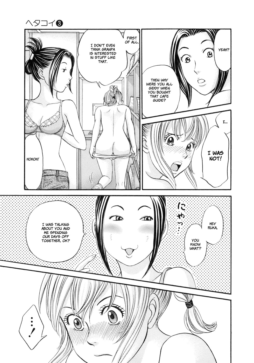 Hetakoi Chapter 15 page 29 - Chapter 15: Chance