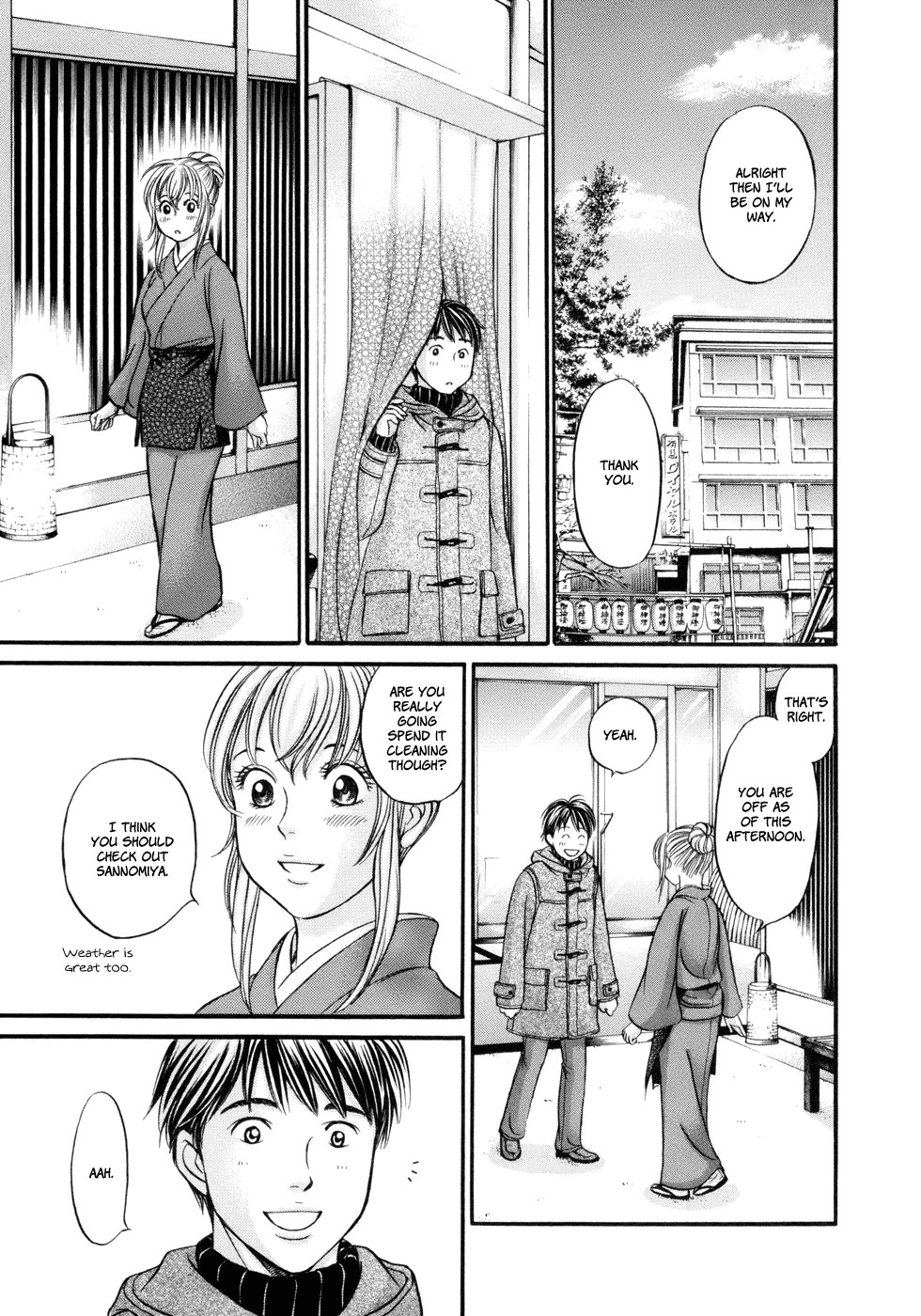 Hetakoi Chapter 15 page 31 - Chapter 15: Chance