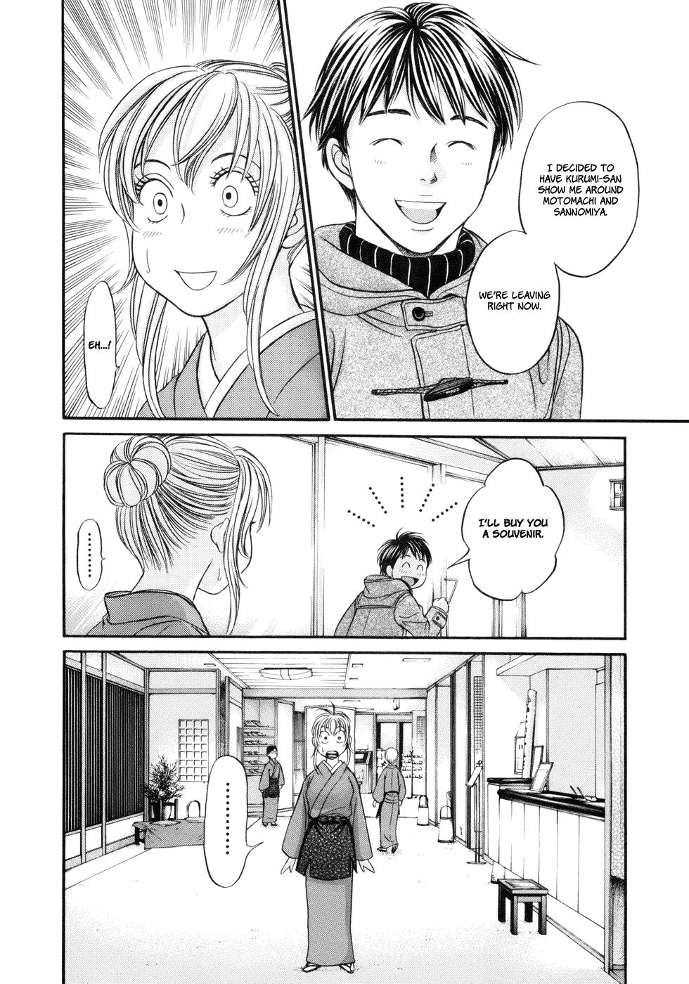 Hetakoi Chapter 15 page 32 - Chapter 15: Chance