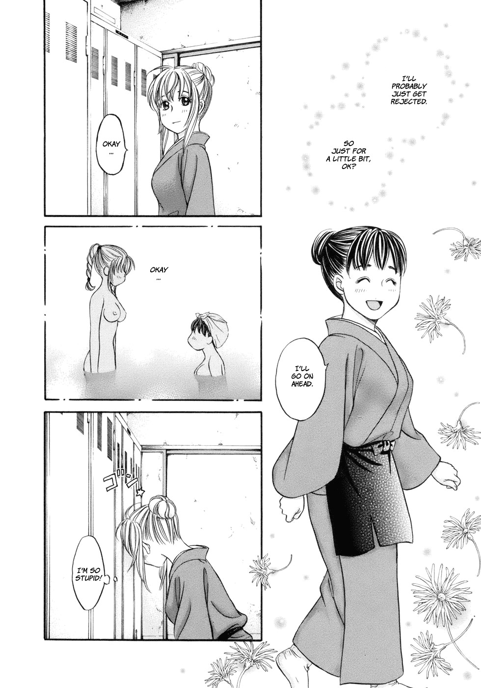 Hetakoi Chapter 15 page 8 - Chapter 15: Chance