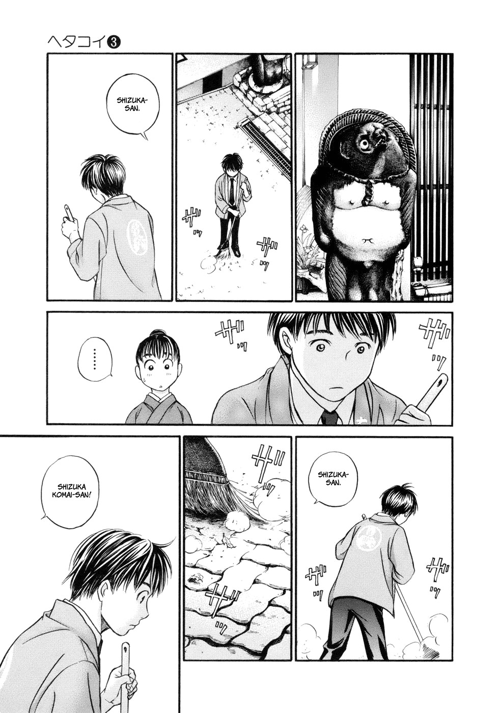 Hetakoi Chapter 15 page 9 - Chapter 15: Chance
