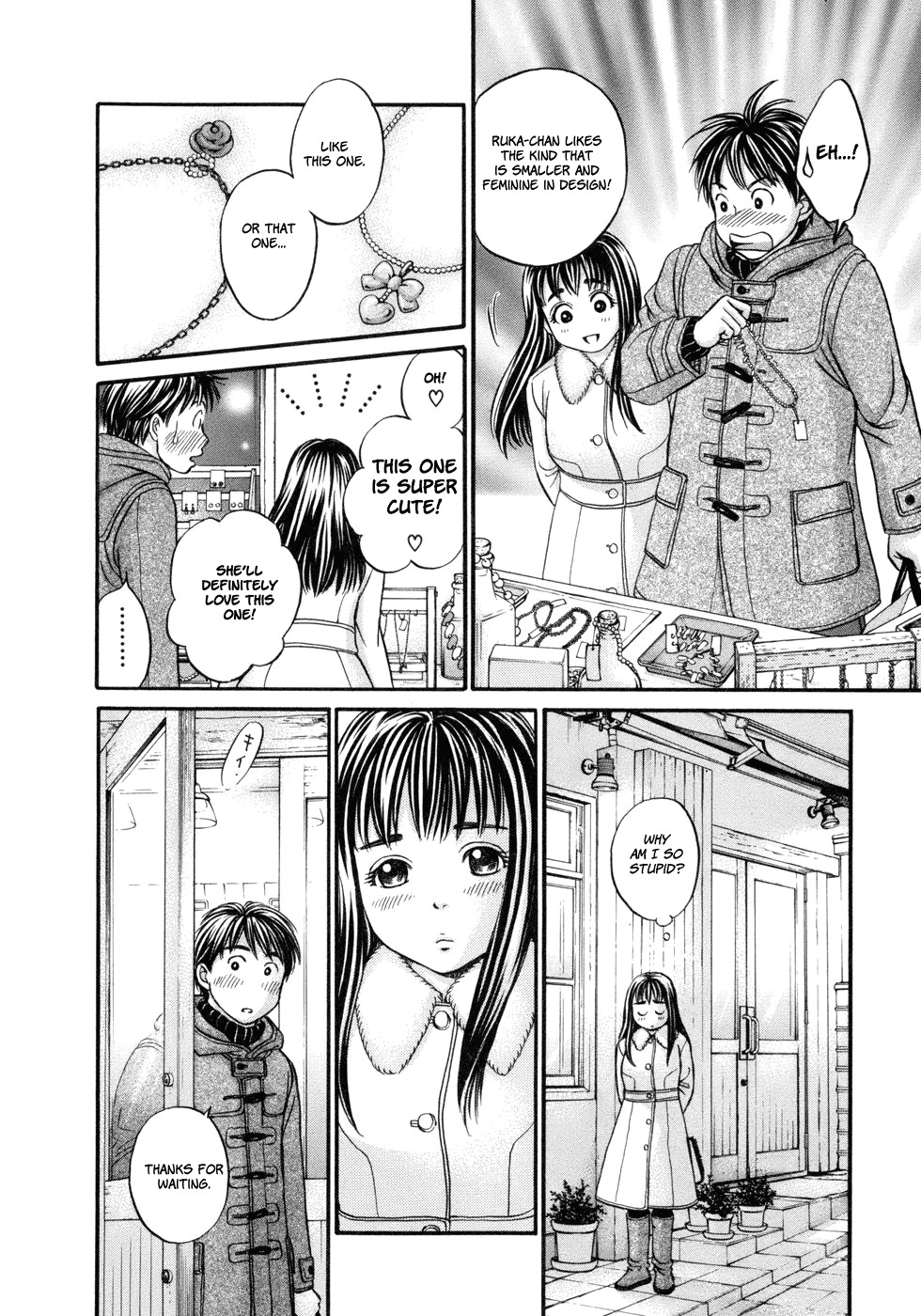 Hetakoi Chapter 16 page 17 - Chapter 16: Day Off