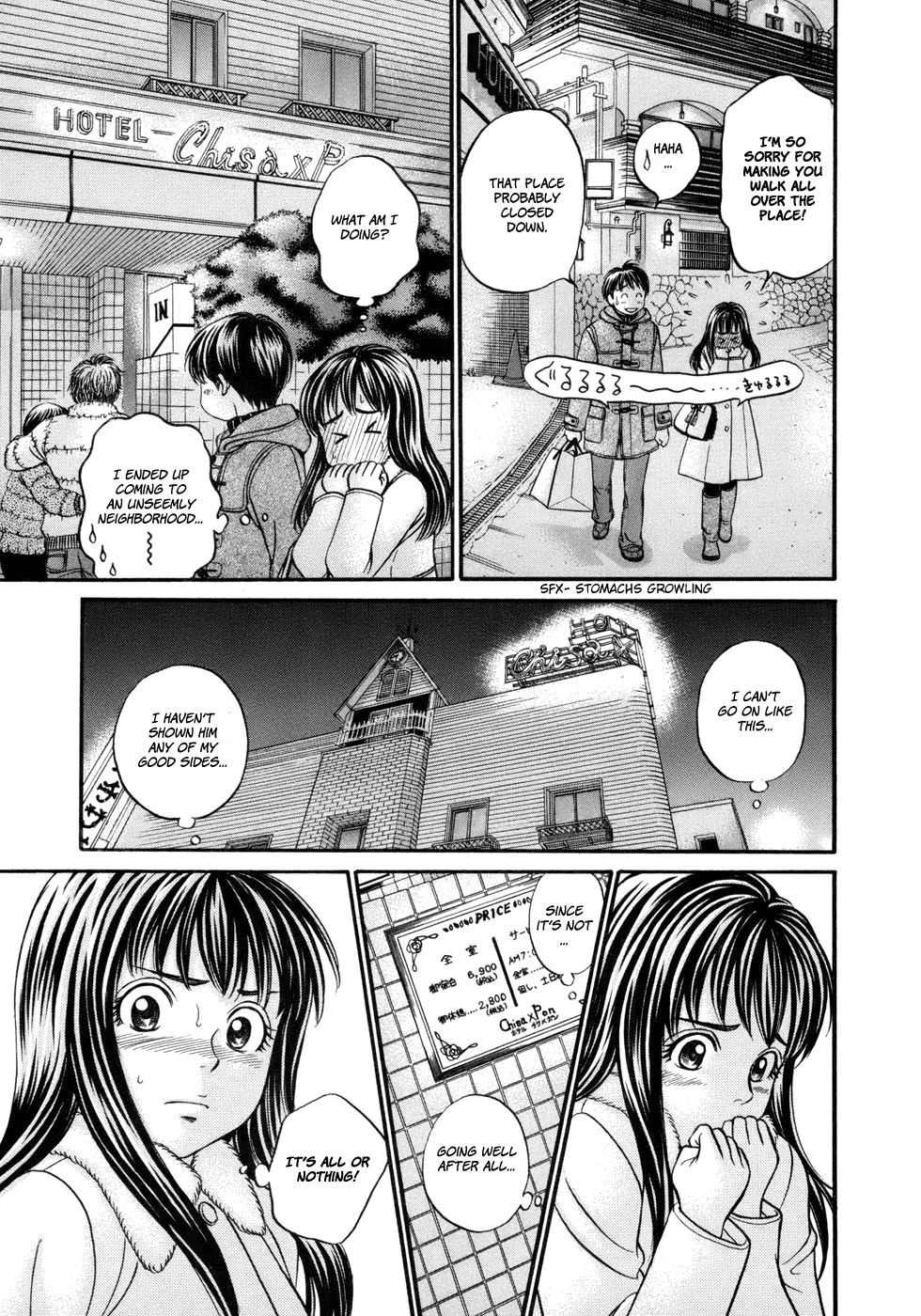 Hetakoi Chapter 16 page 20 - Chapter 16: Day Off