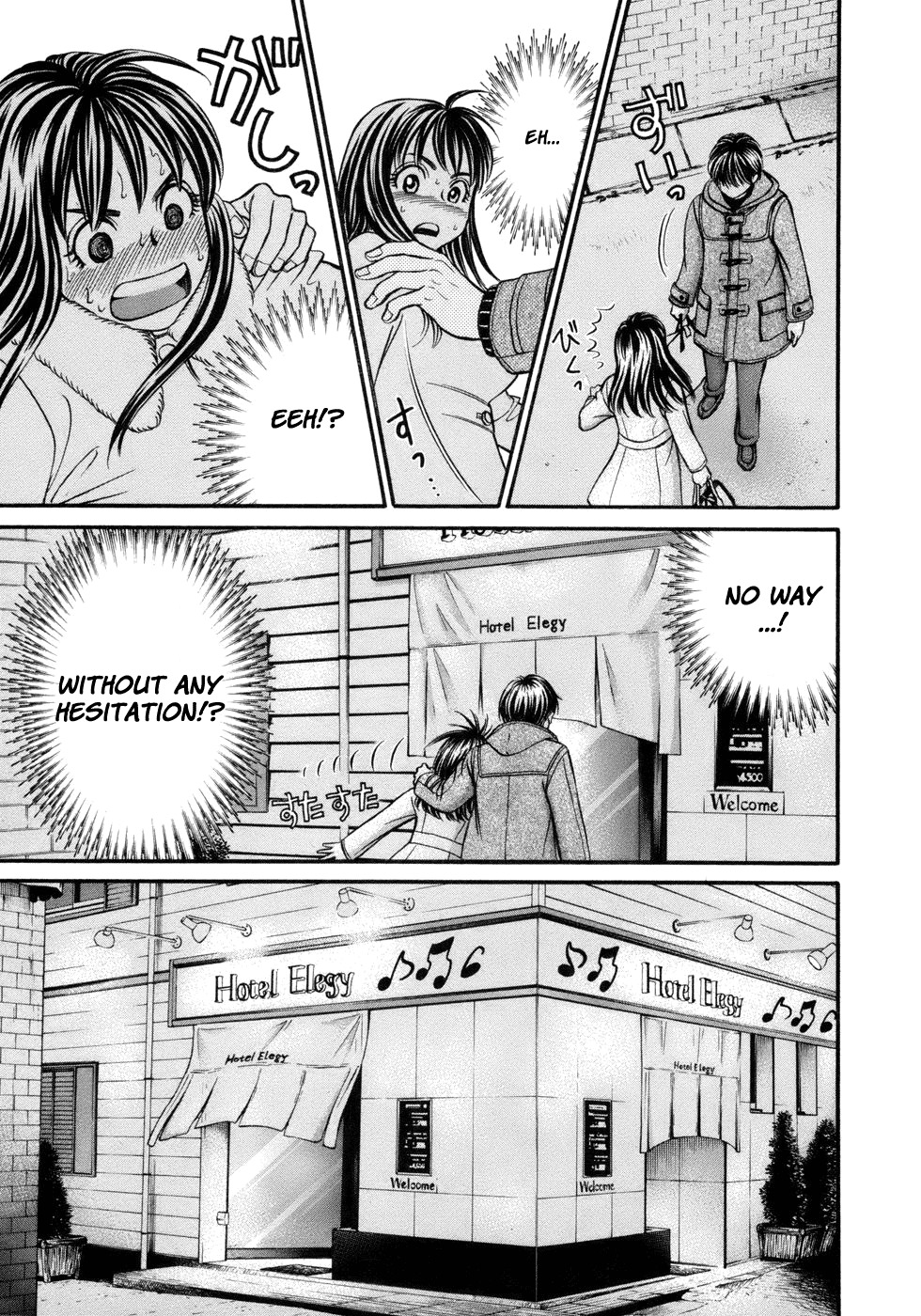 Hetakoi Chapter 16 page 22 - Chapter 16: Day Off