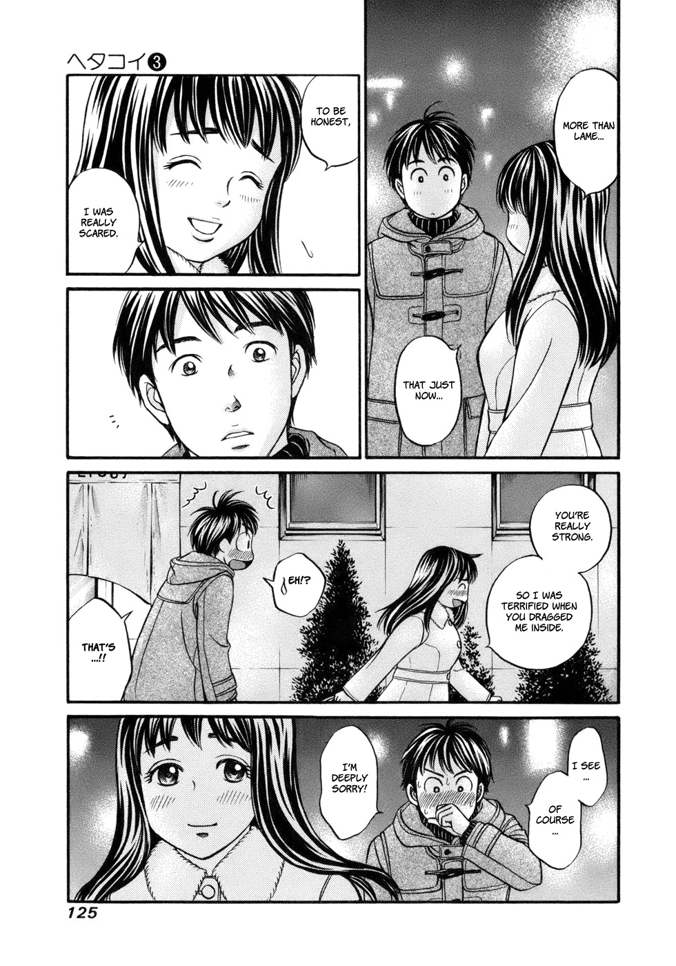 Hetakoi Chapter 16 page 26 - Chapter 16: Day Off