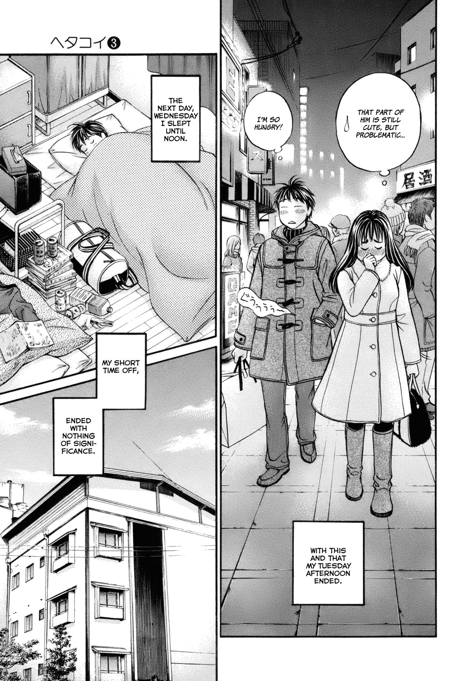 Hetakoi Chapter 16 page 28 - Chapter 16: Day Off