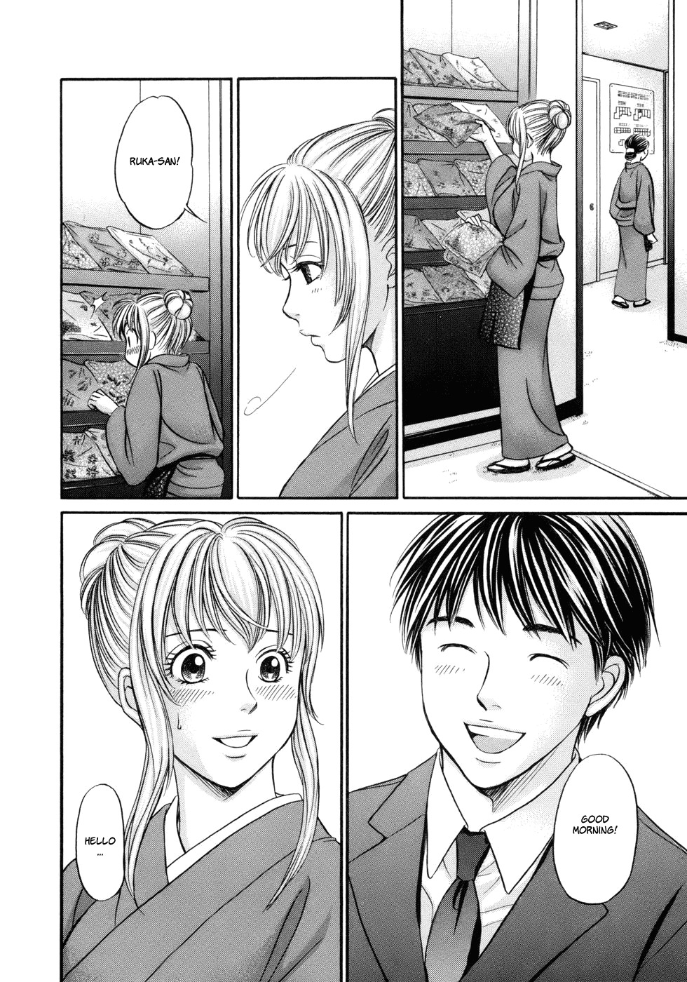 Hetakoi Chapter 16 page 29 - Chapter 16: Day Off