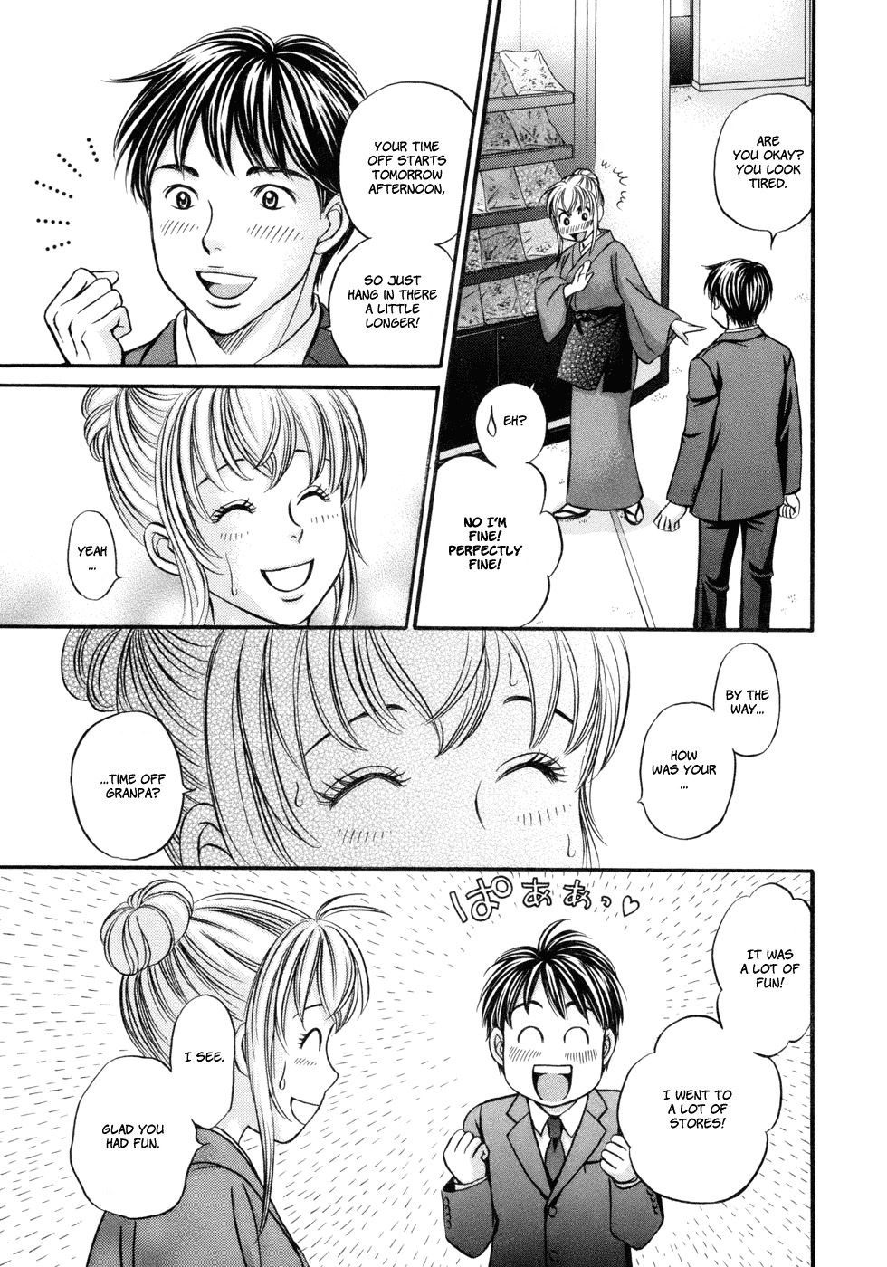 Hetakoi Chapter 16 page 30 - Chapter 16: Day Off