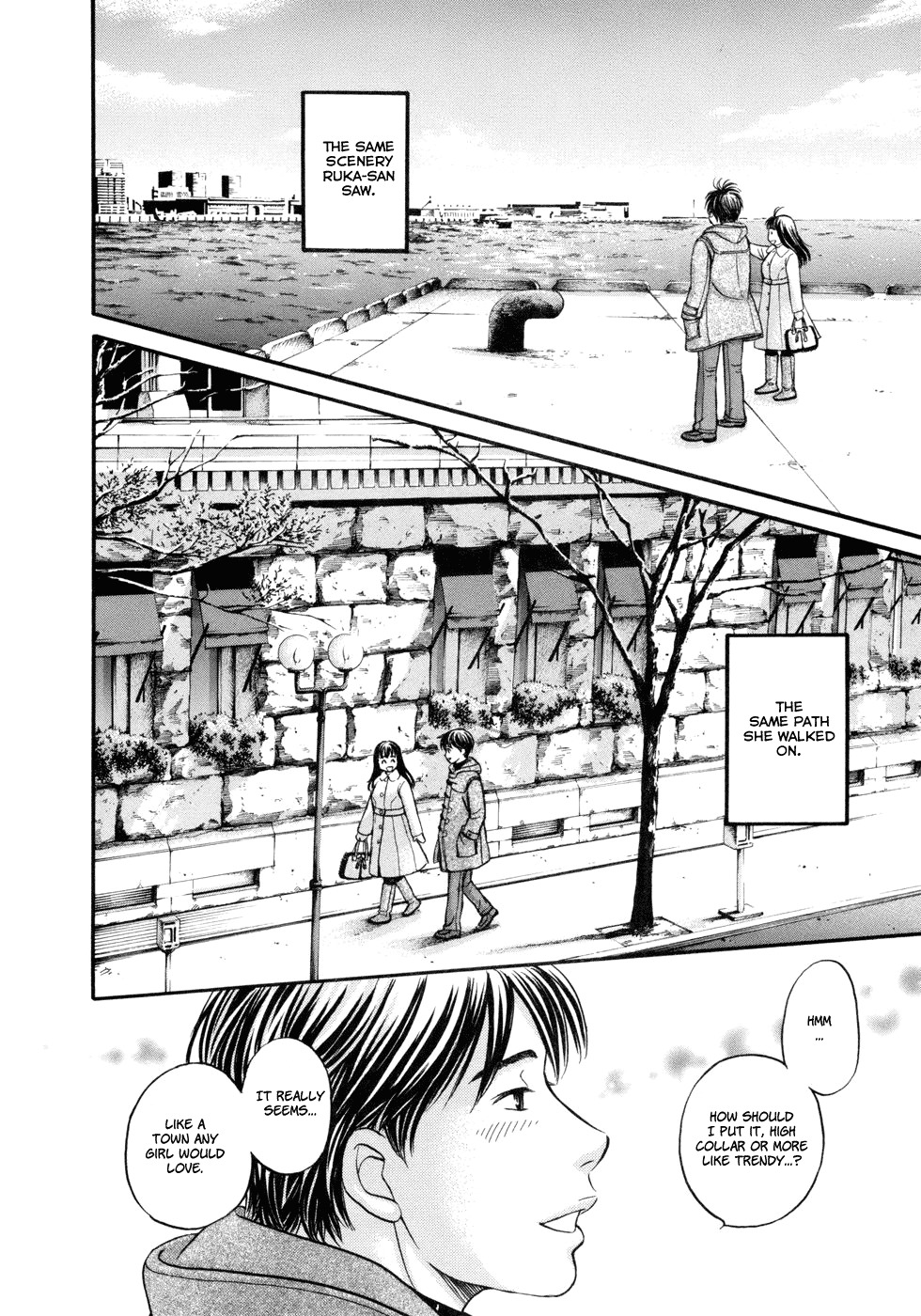 Hetakoi Chapter 16 page 7 - Chapter 16: Day Off