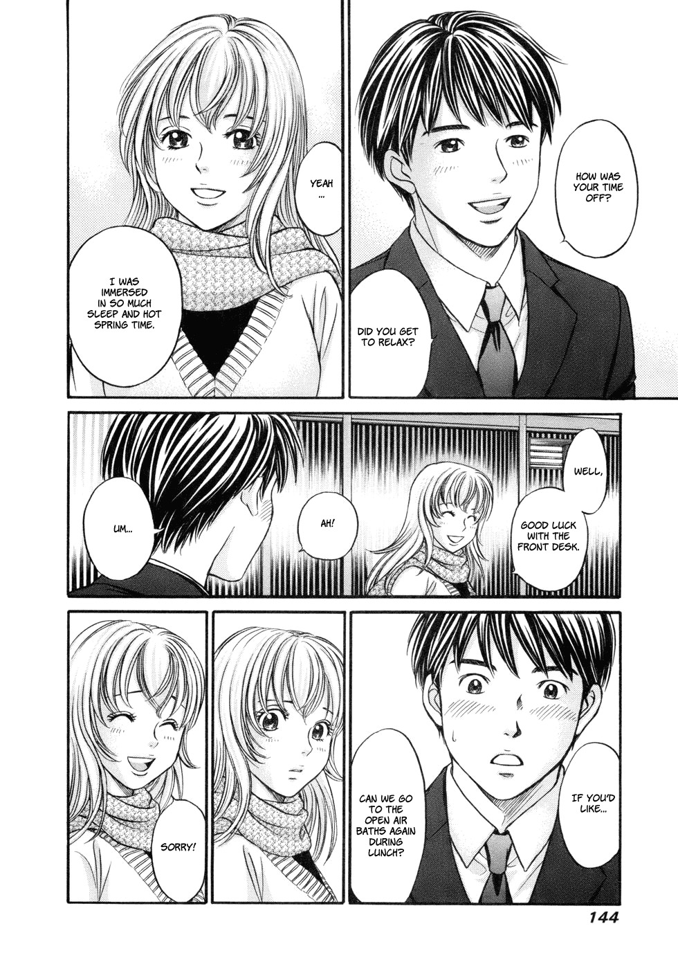 Hetakoi Chapter 17 page 12 - Chapter 17: Prize