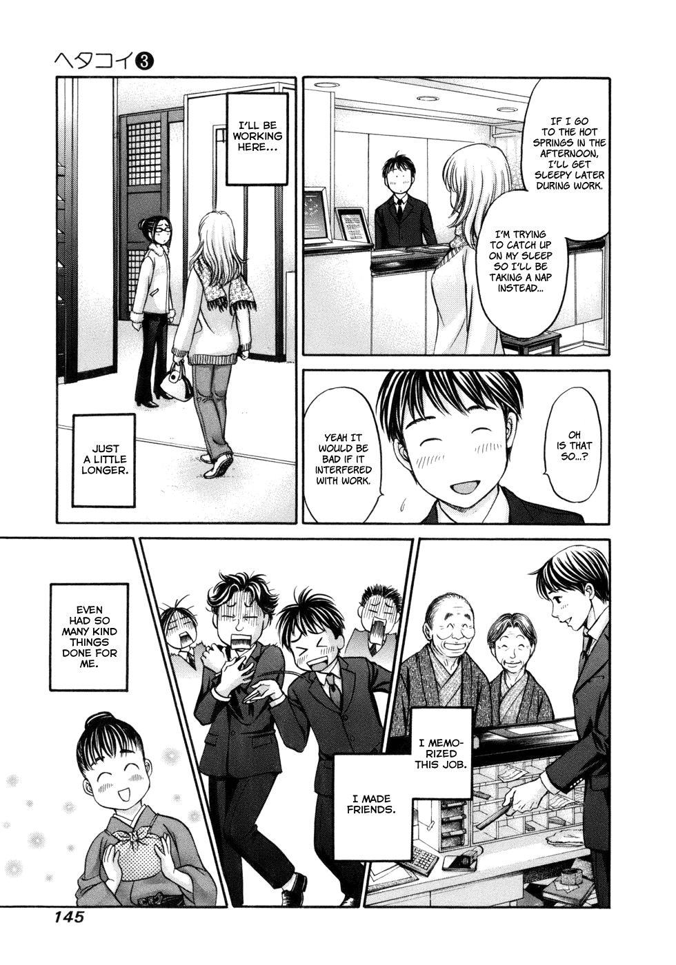 Hetakoi Chapter 17 page 13 - Chapter 17: Prize